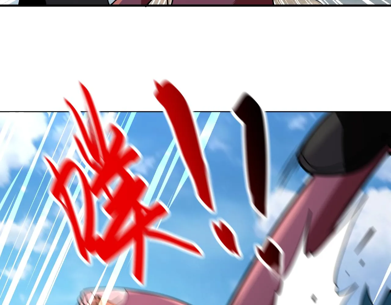 第295话 王者归来 第61页