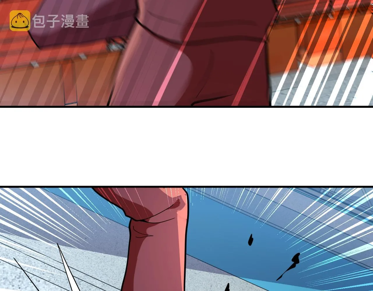 第295话 王者归来 第63页