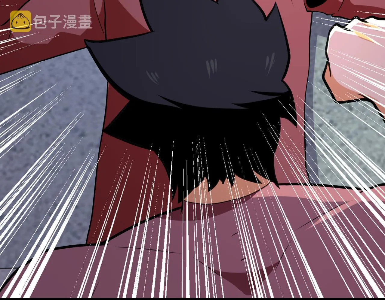 第295话 王者归来 第72页
