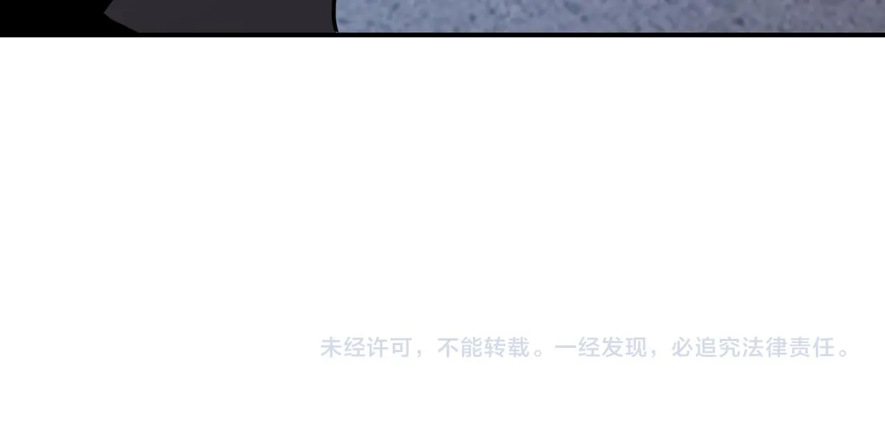 第295话 王者归来 第92页