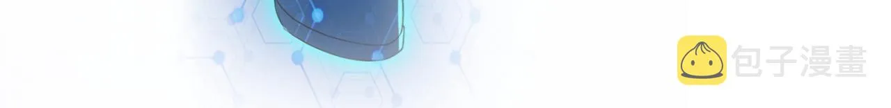 第295话 王者归来 第97页