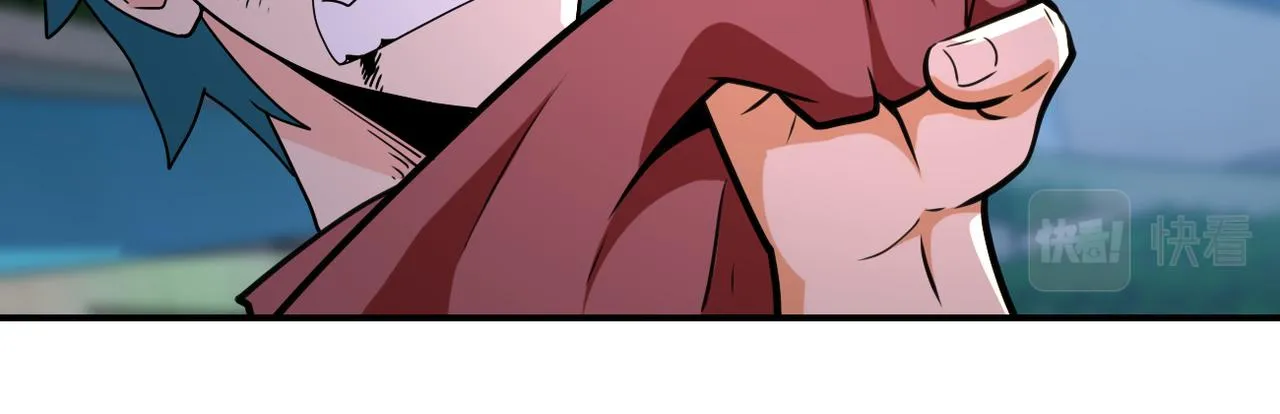 第296话 头领的身份 第57页