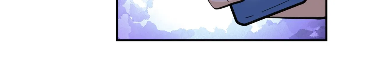 第297话 怪物 第61页