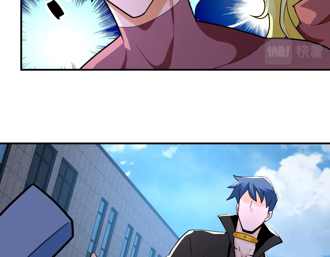 第297话 怪物 第64页