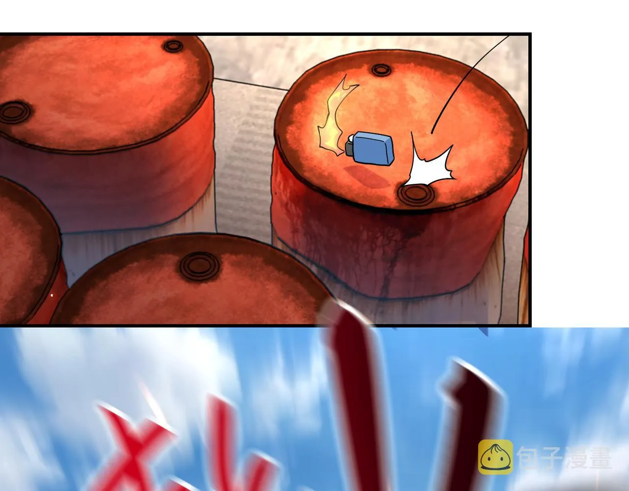 第297话 怪物 第70页