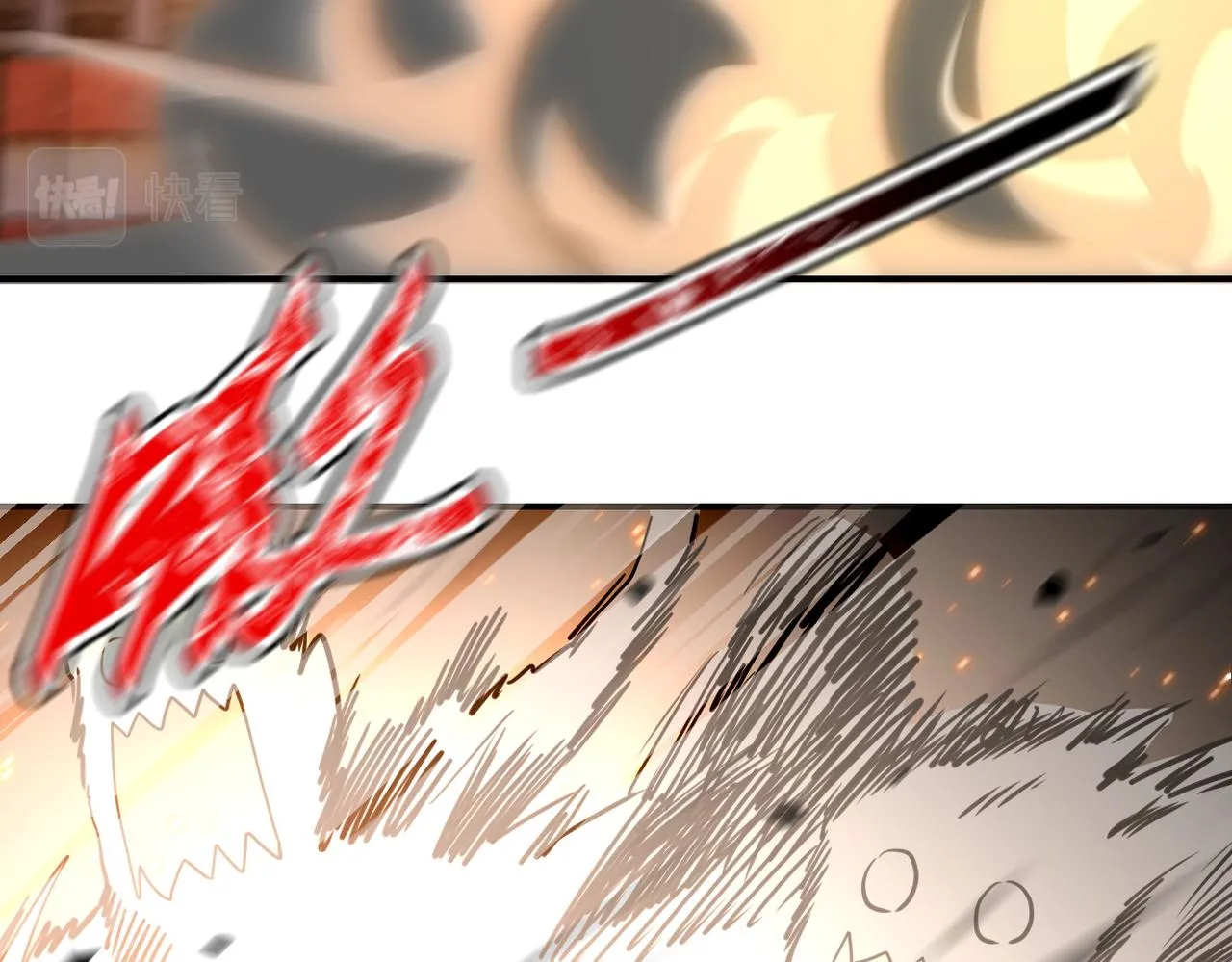 第297话 怪物 第73页