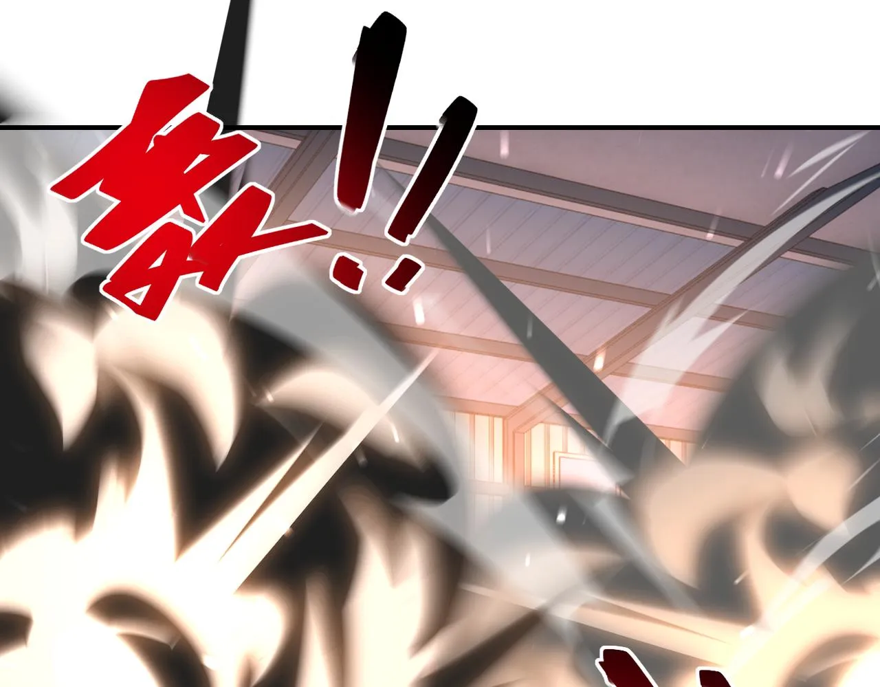 第297话 怪物 第75页