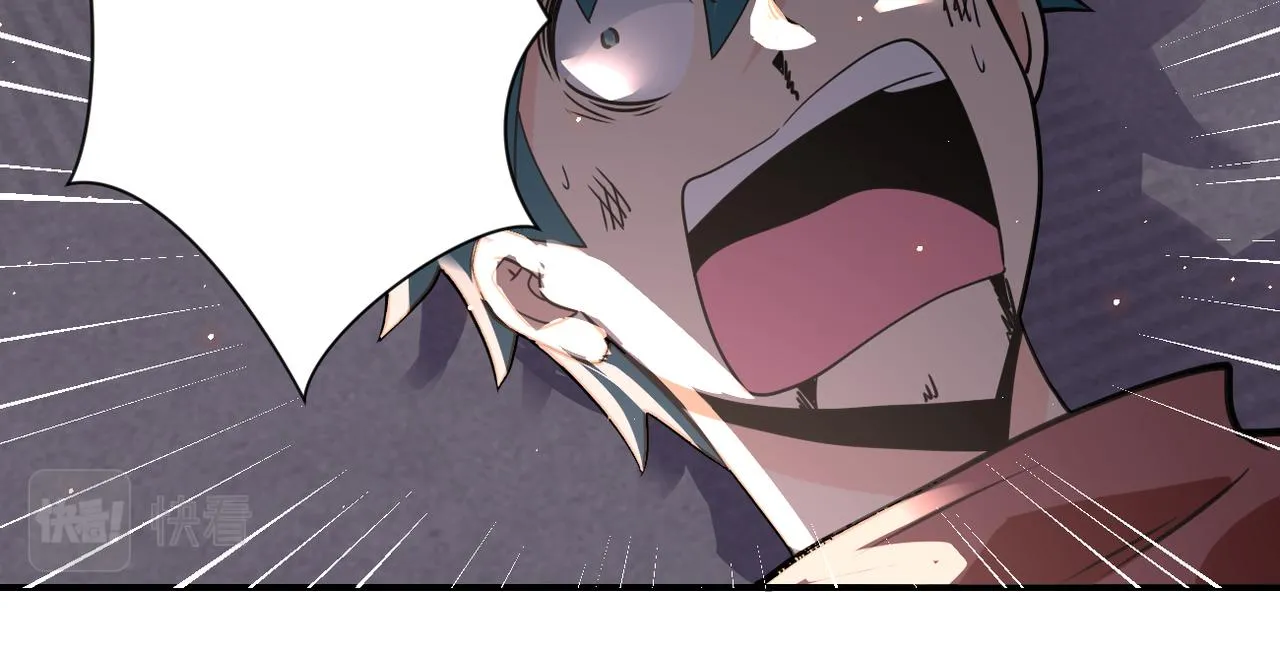 第297话 怪物 第79页