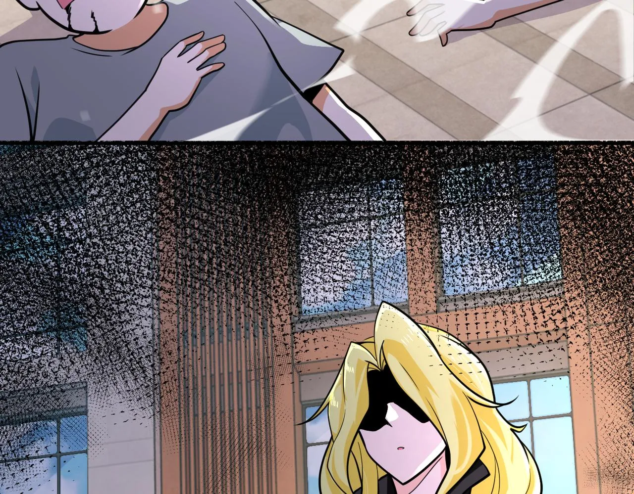 第298话 新的问题 第15页