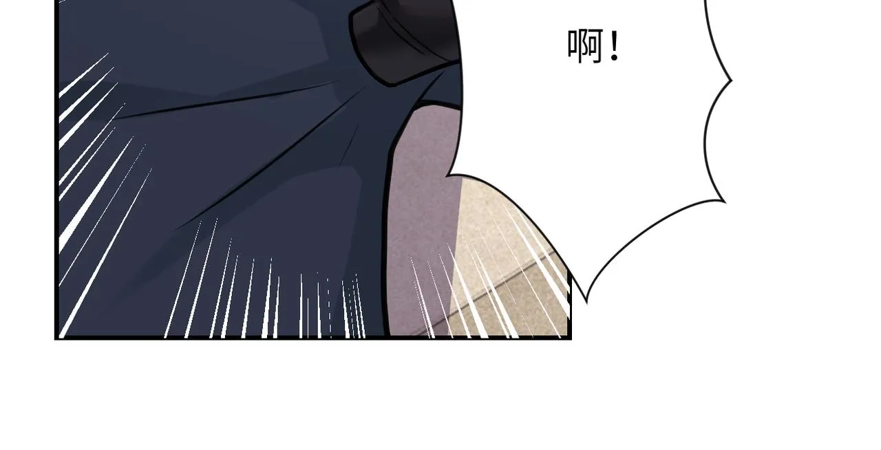 第298话 新的问题 第23页