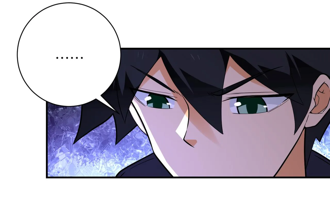 第298话 新的问题 第42页