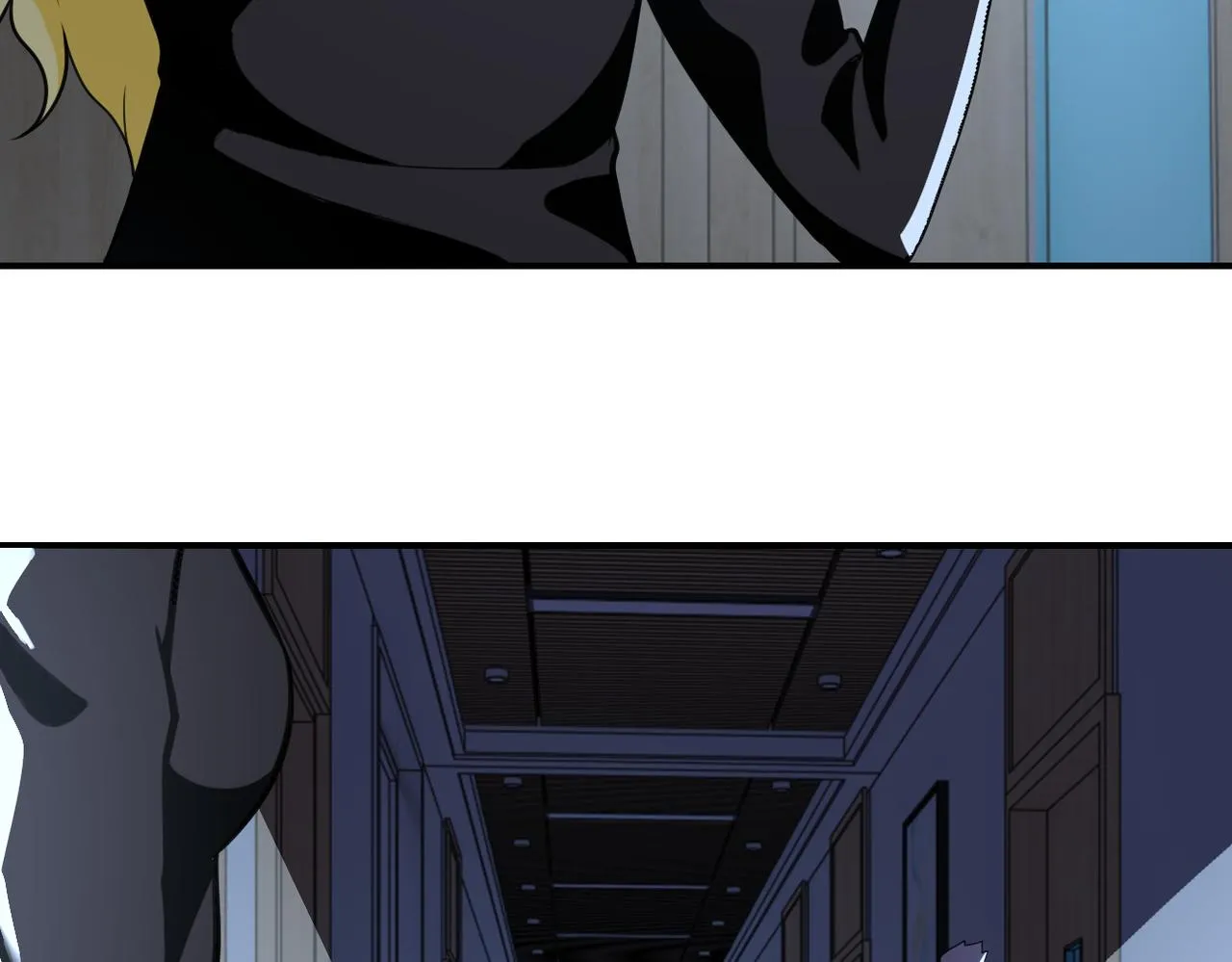 第298话 新的问题 第55页