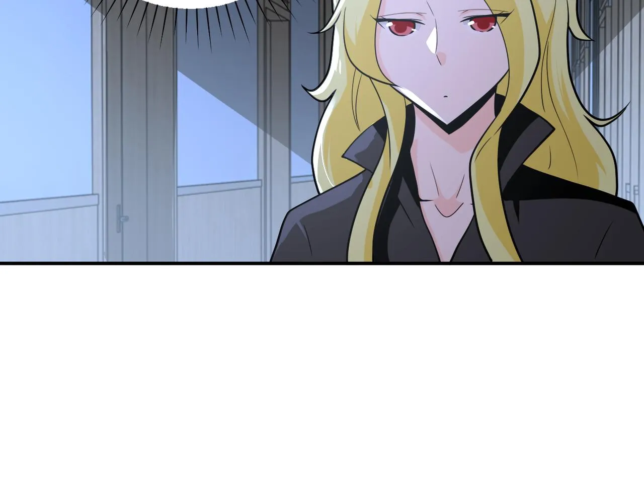 第298话 新的问题 第59页