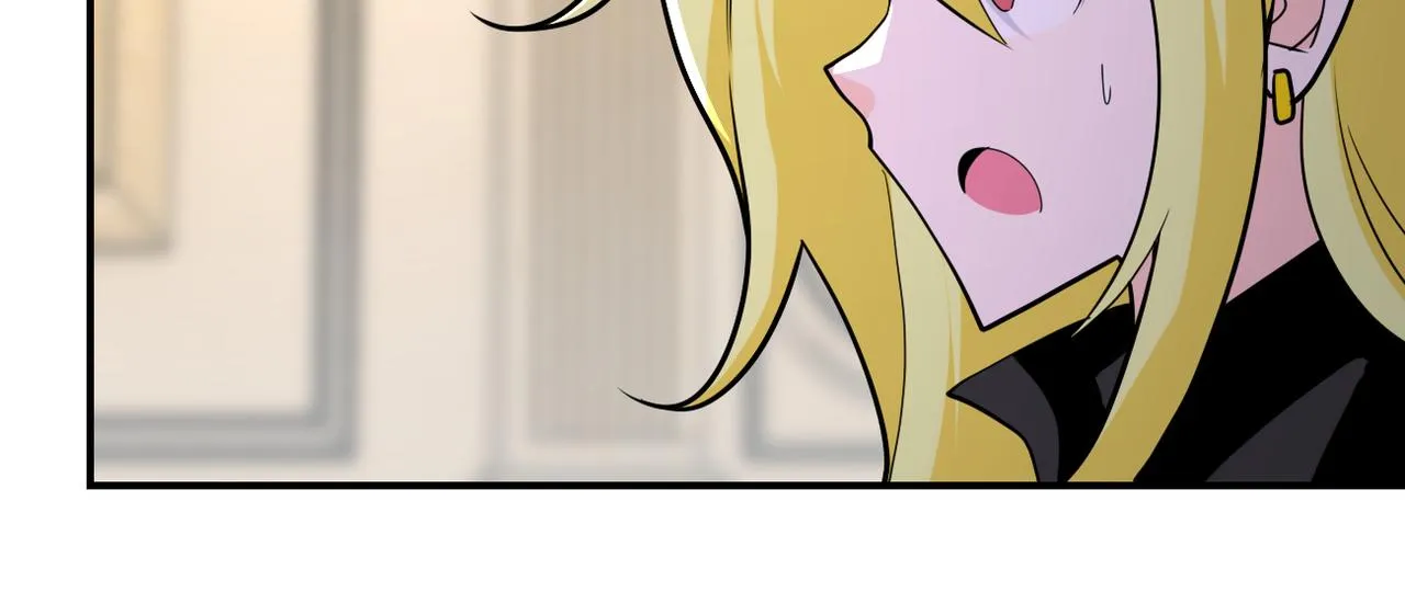 第298话 新的问题 第76页