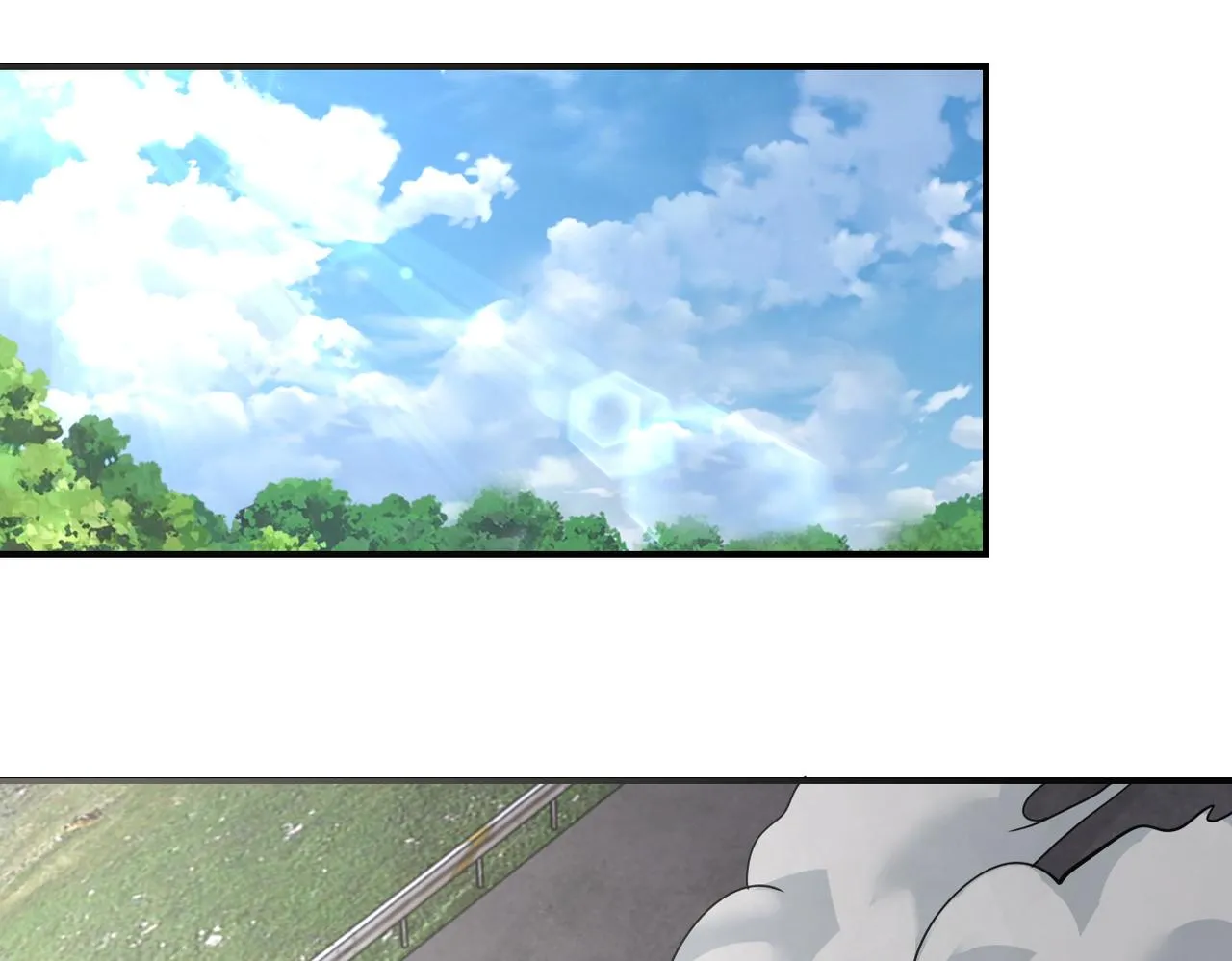 第299话 基地事变 第4页