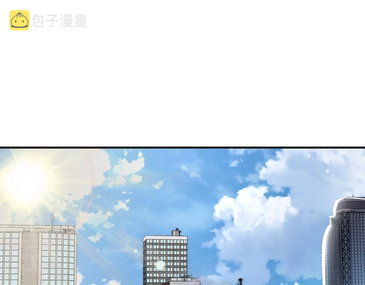 第299话 基地事变 第30页