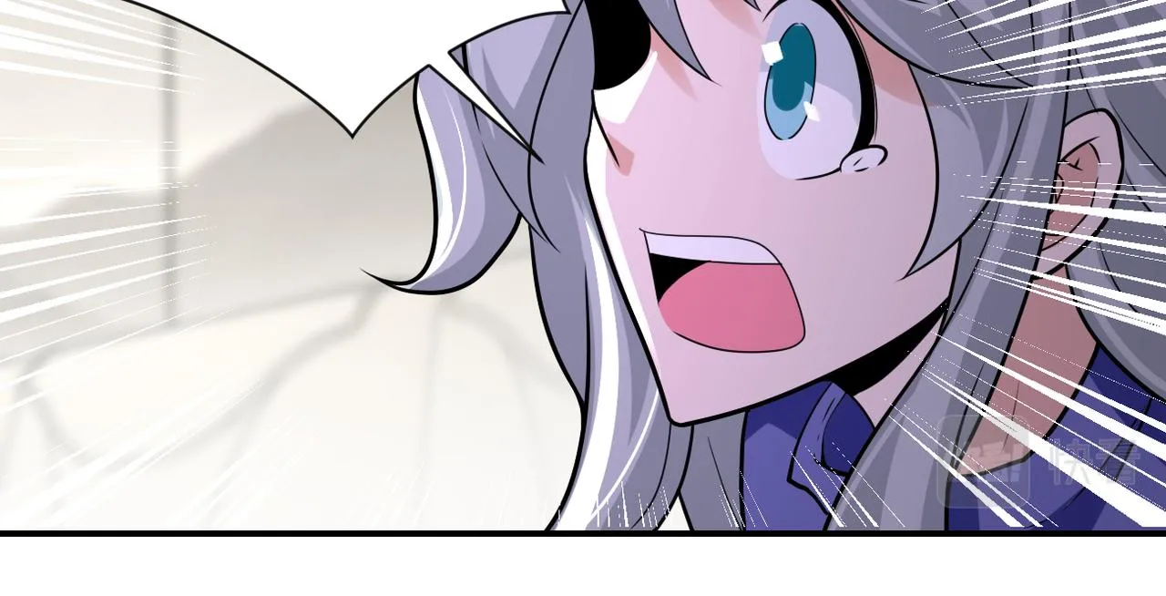 第299话 基地事变 第42页
