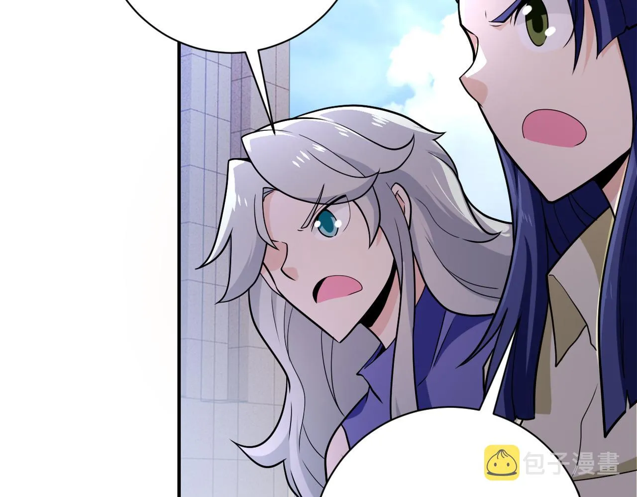 第299话 基地事变 第64页