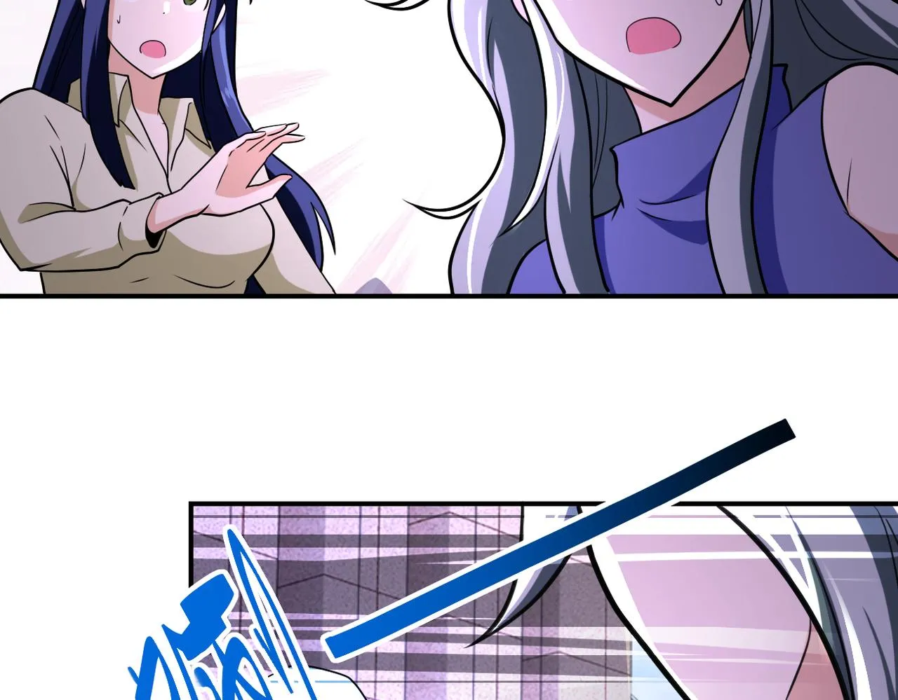 第299话 基地事变 第78页