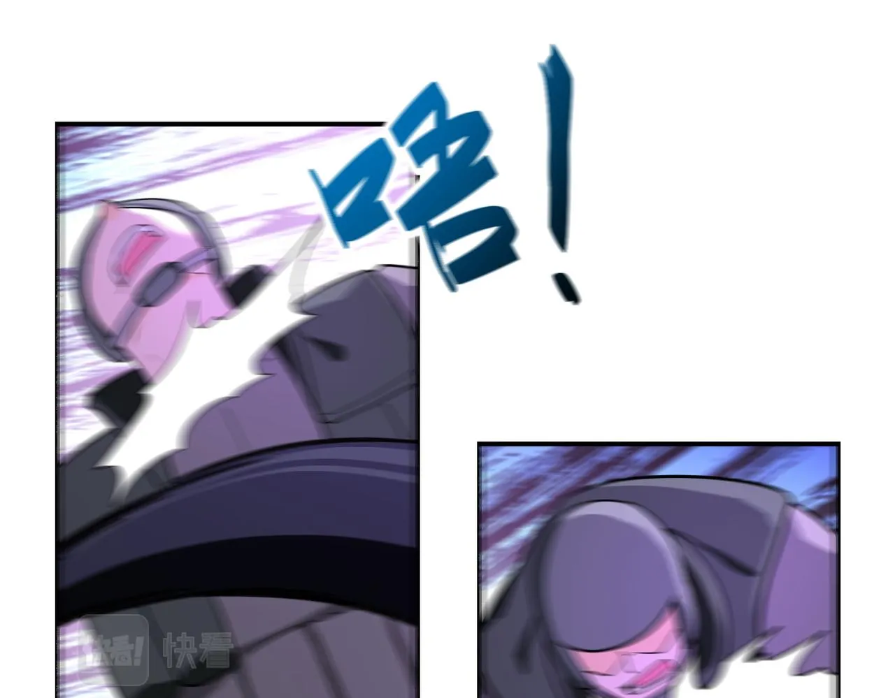 第299话 基地事变 第81页
