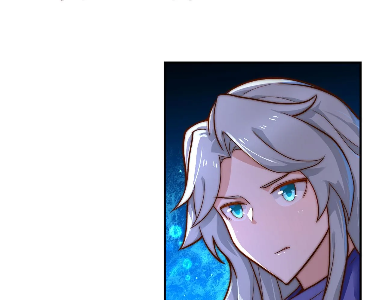 第300话 审查 第11页