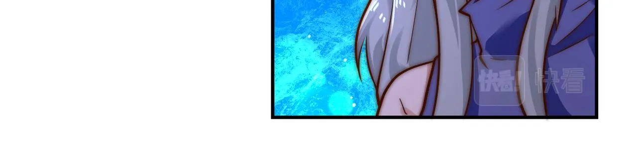 第300话 审查 第12页