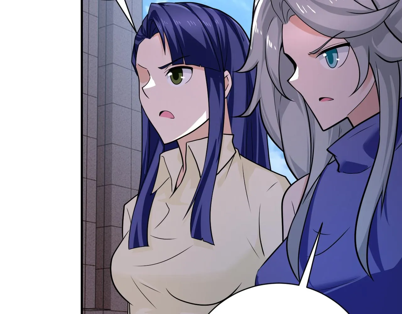 第300话 审查 第19页
