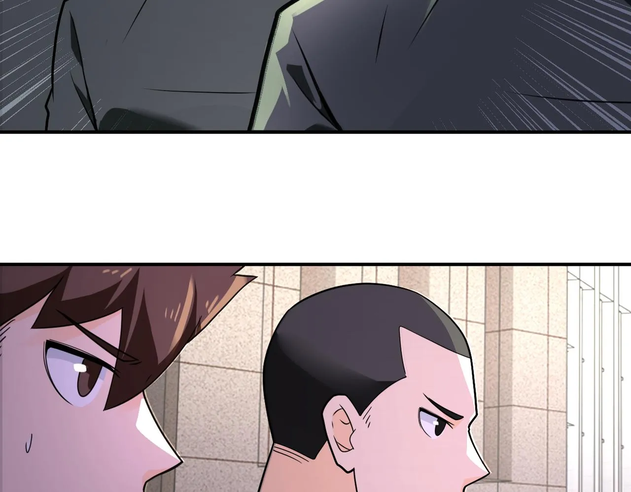 第300话 审查 第23页