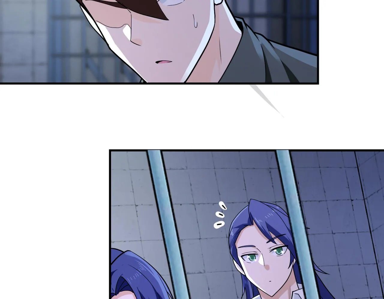 第300话 审查 第51页