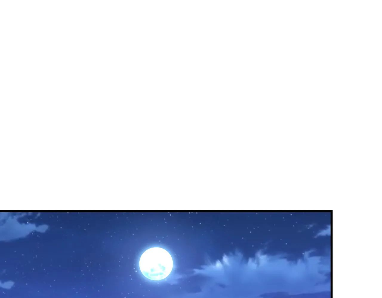 第300话 审查 第63页