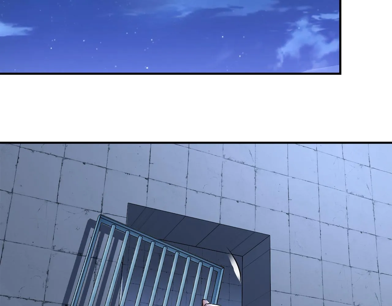 第300话 审查 第64页