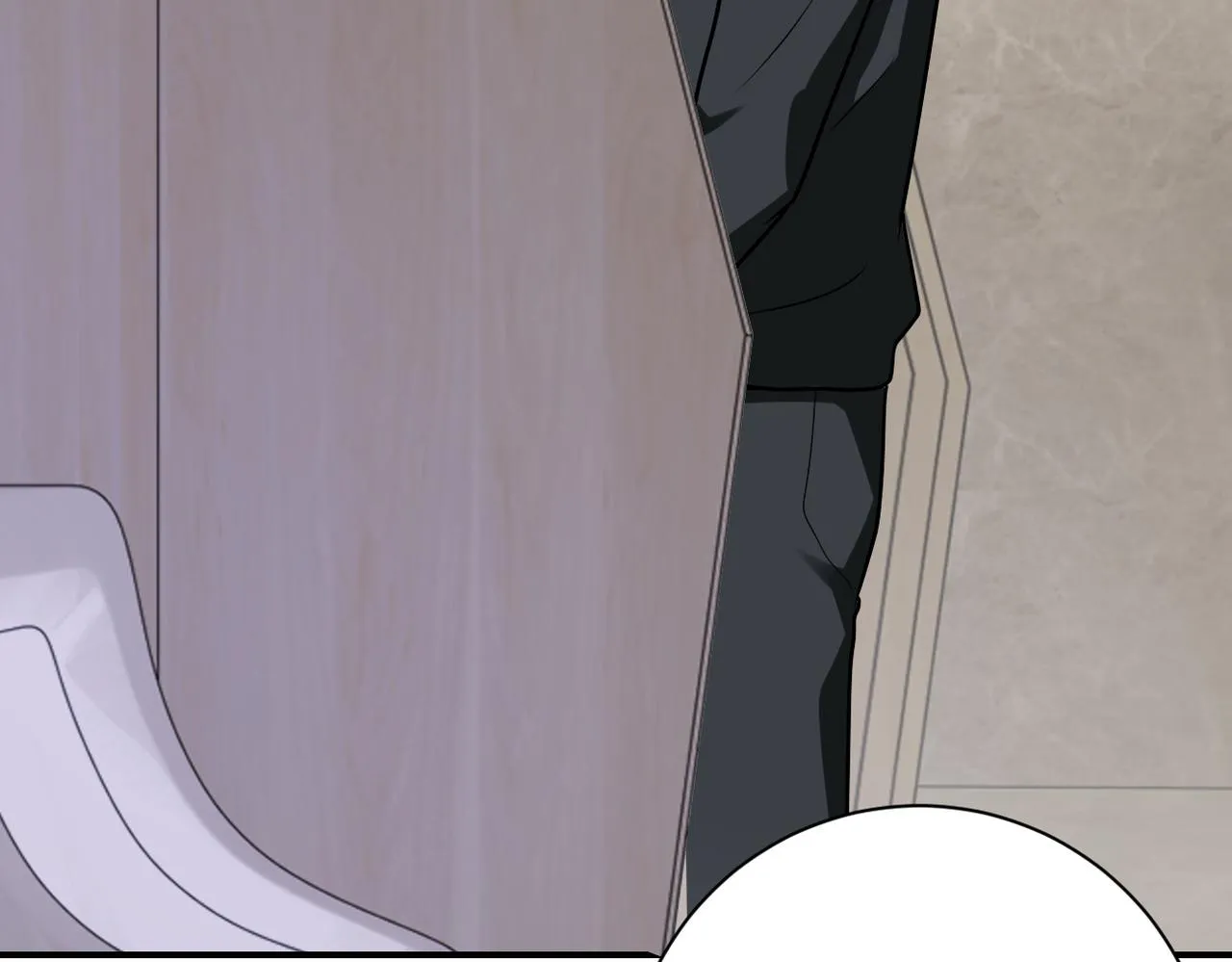 第301话 郑冰颜的决定 第6页