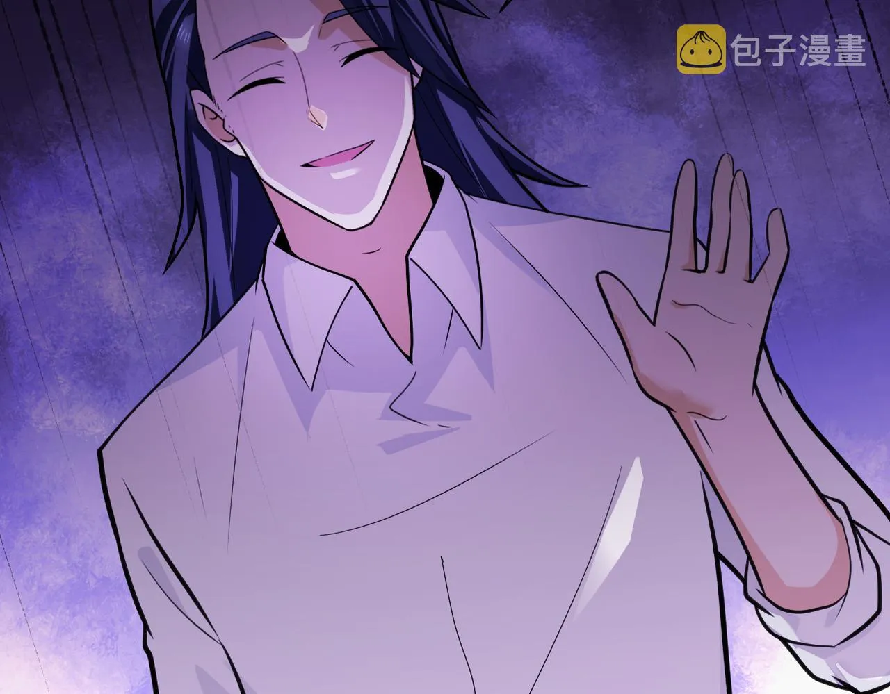 第301话 郑冰颜的决定 第12页