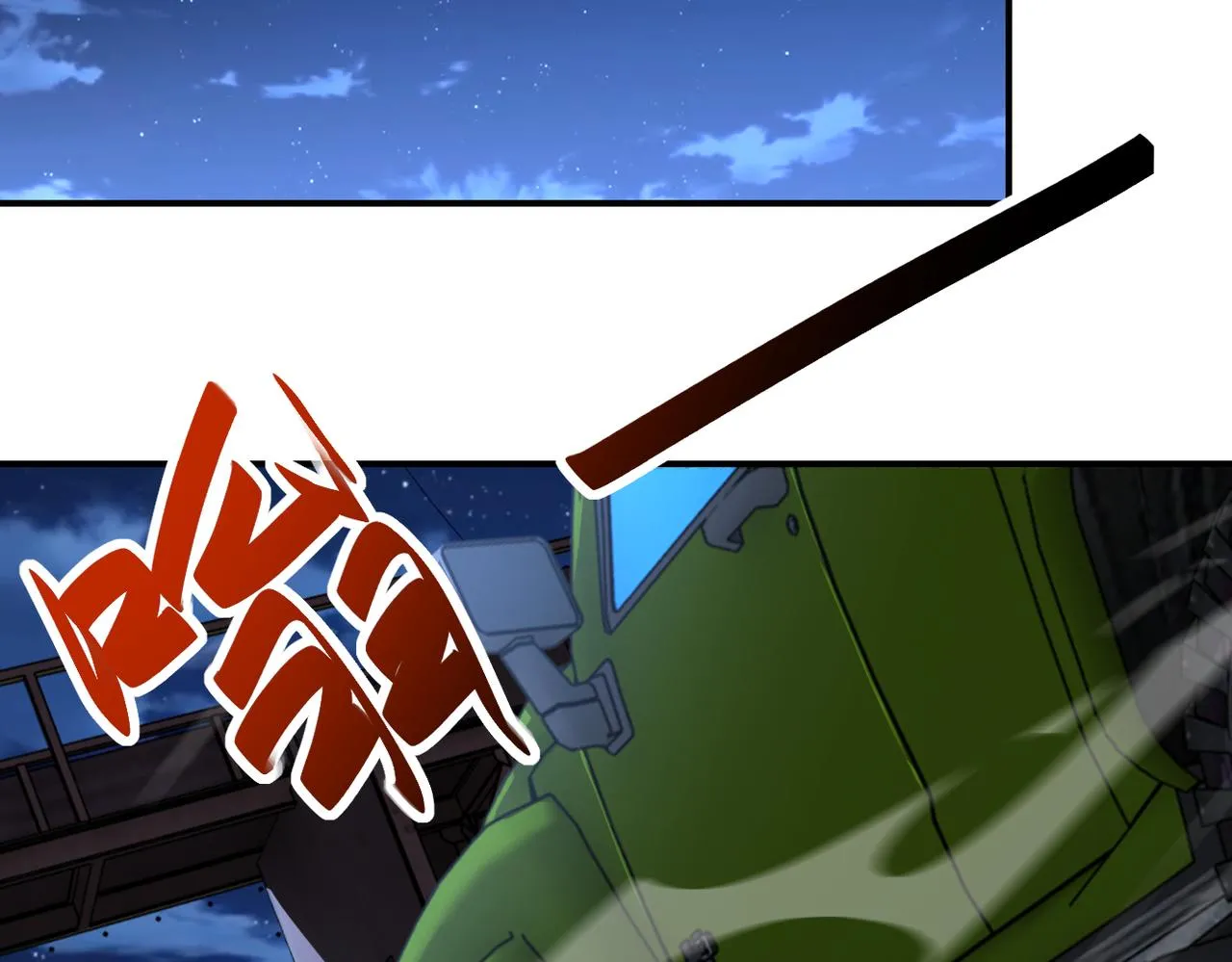 第301话 郑冰颜的决定 第40页