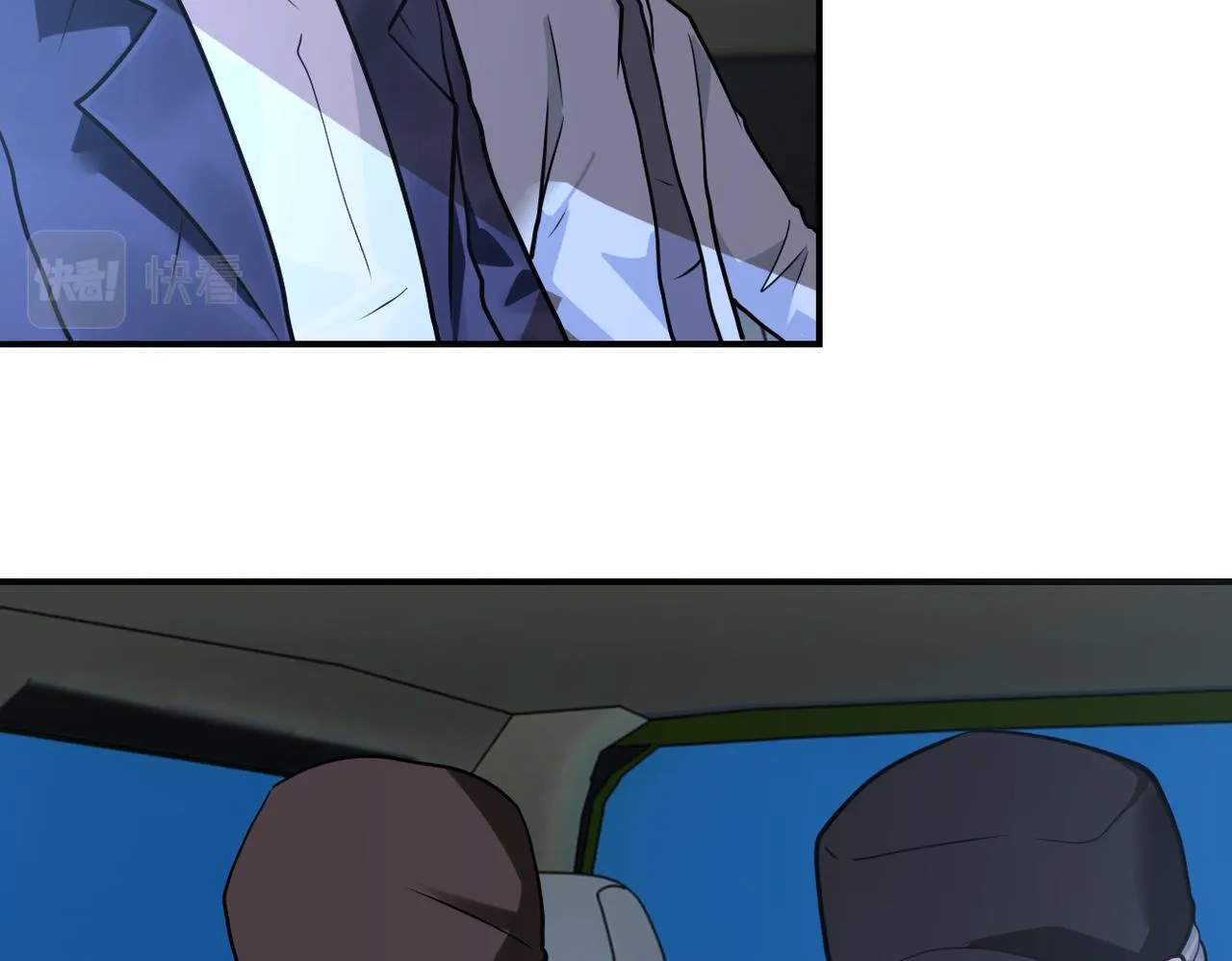 第301话 郑冰颜的决定 第46页
