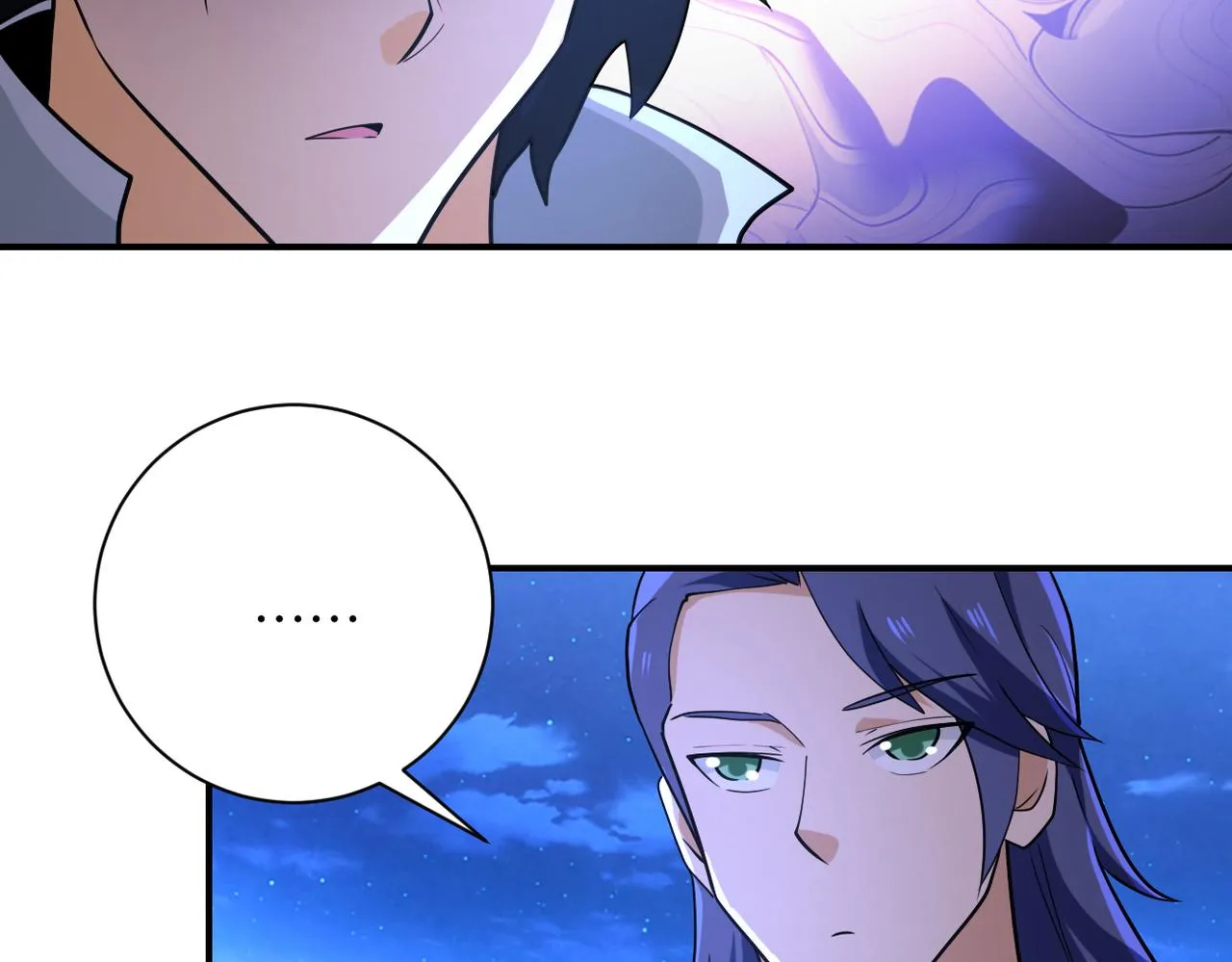 第301话 郑冰颜的决定 第61页