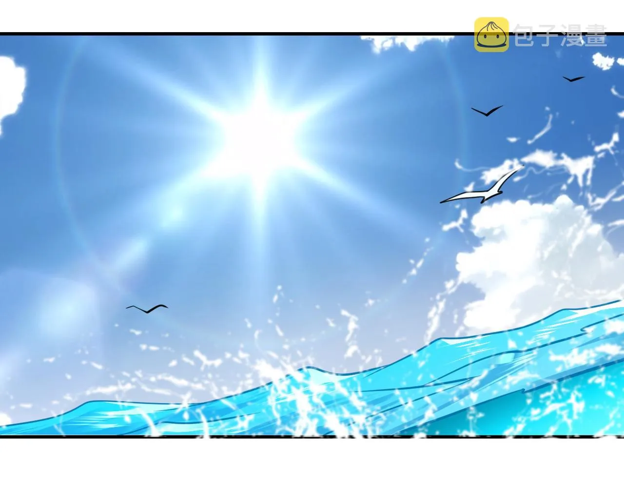 第302话 孤岛 第4页