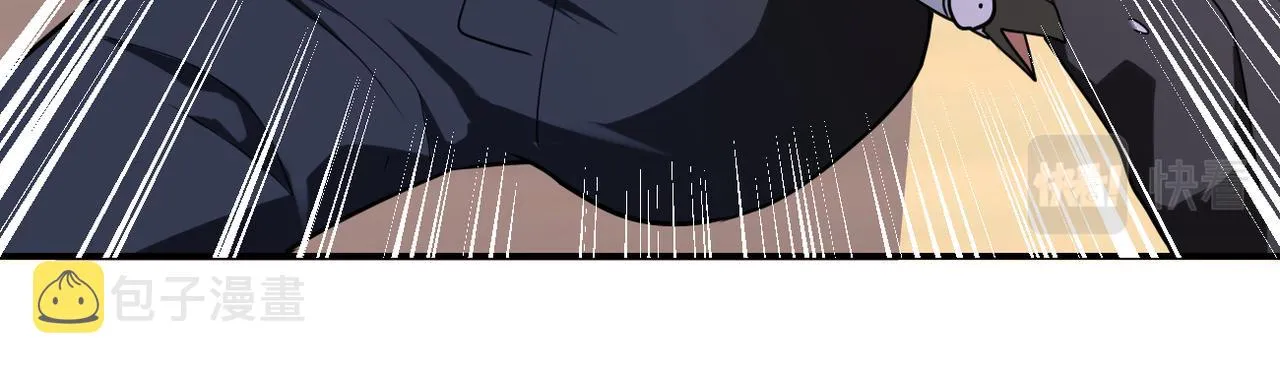 第302话 孤岛 第13页