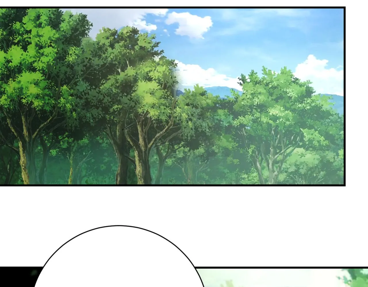 第302话 孤岛 第26页