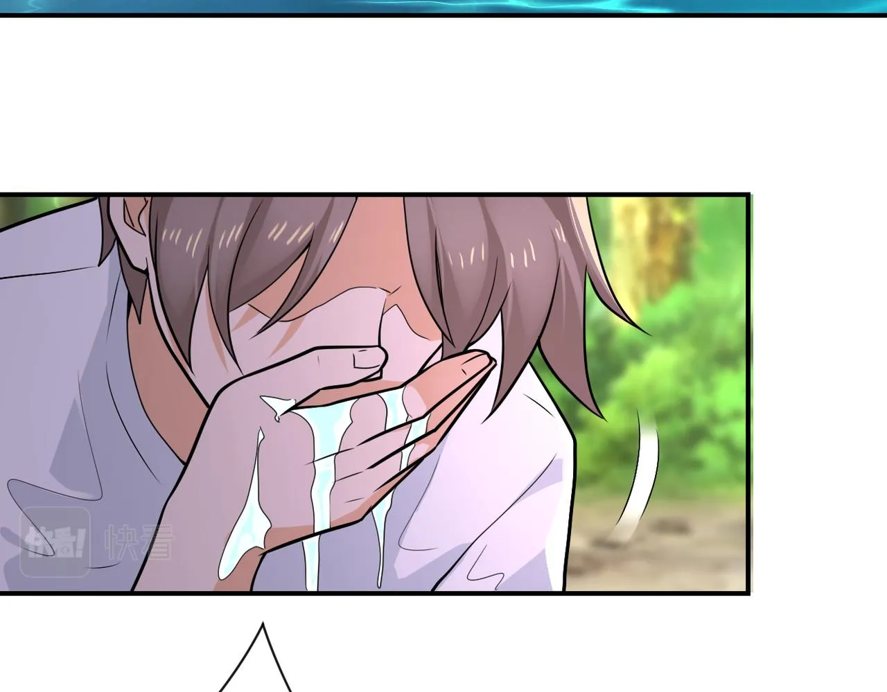 第302话 孤岛 第35页