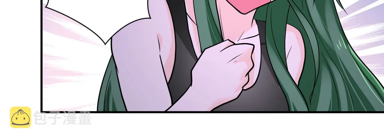 第302话 孤岛 第52页