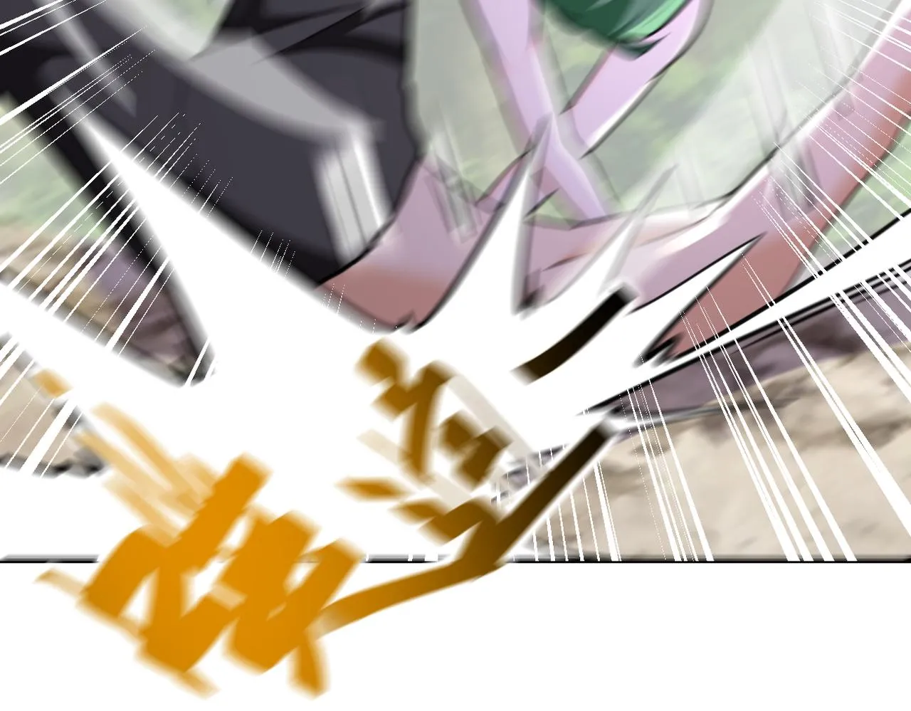 第302话 孤岛 第66页