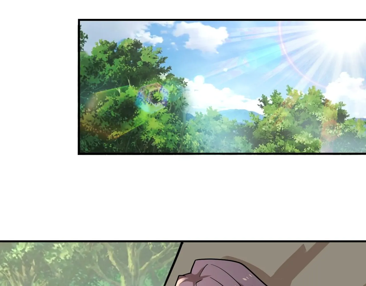 第302话 孤岛 第68页