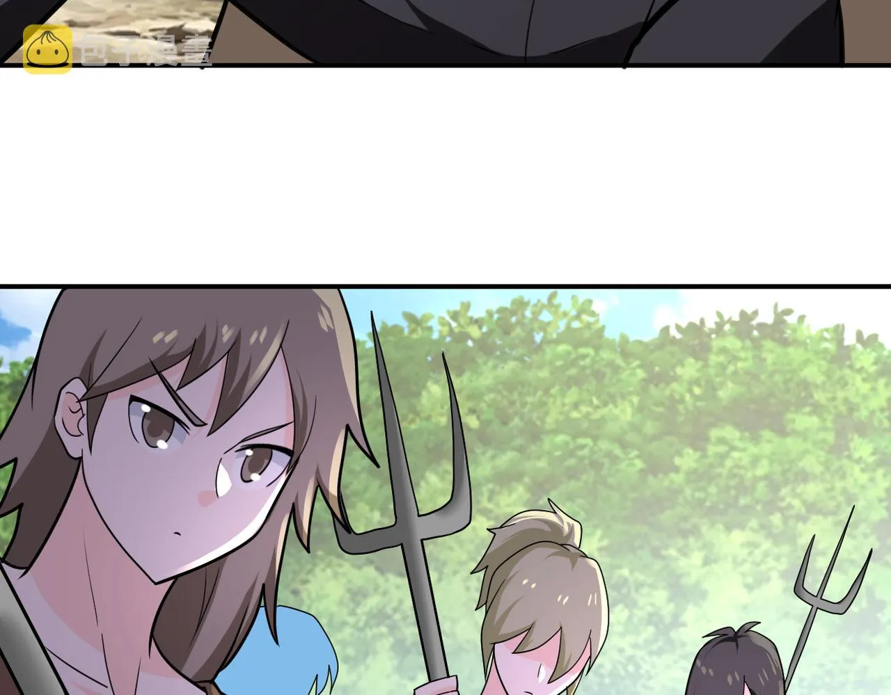 第302话 孤岛 第70页