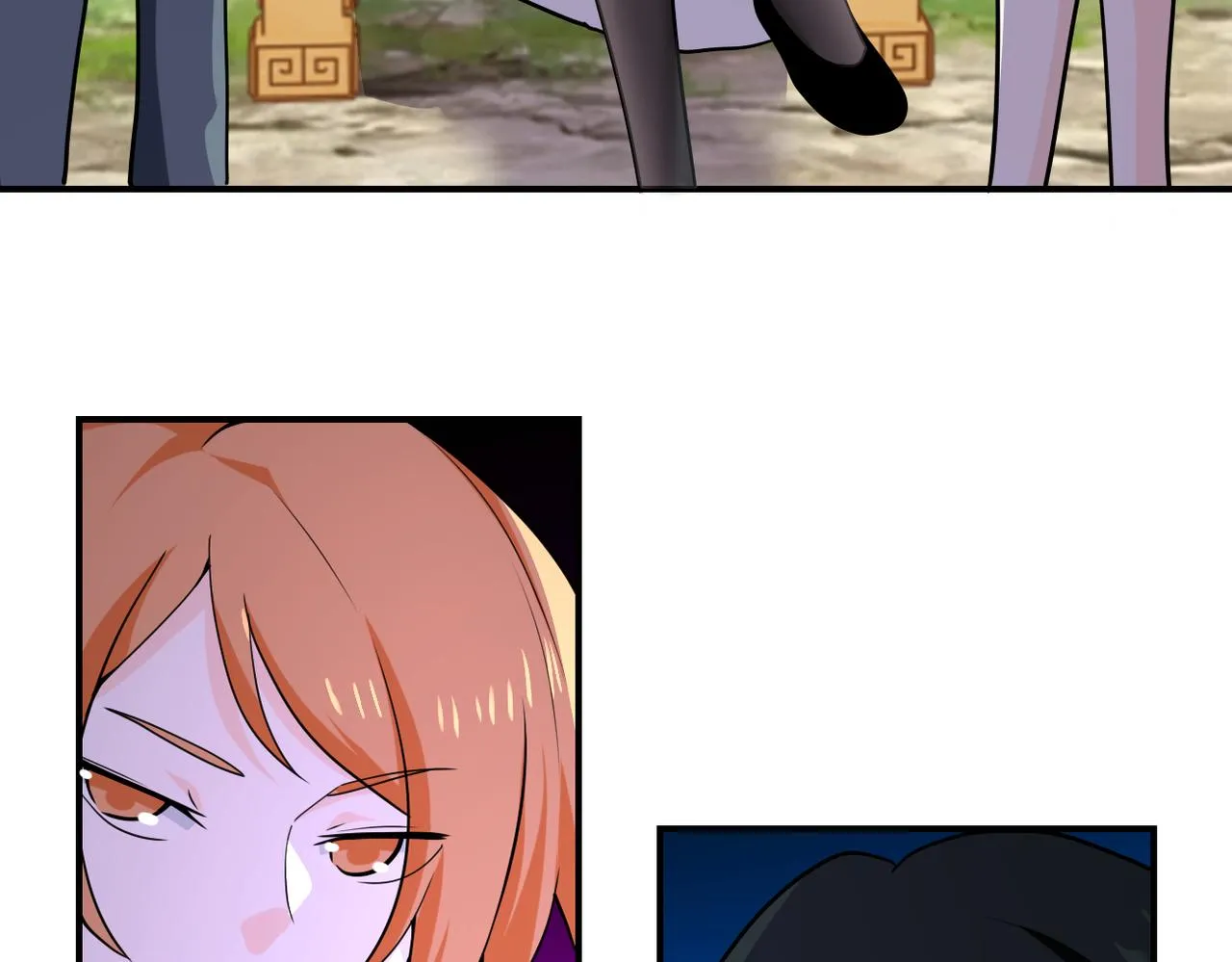 第302话 孤岛 第74页