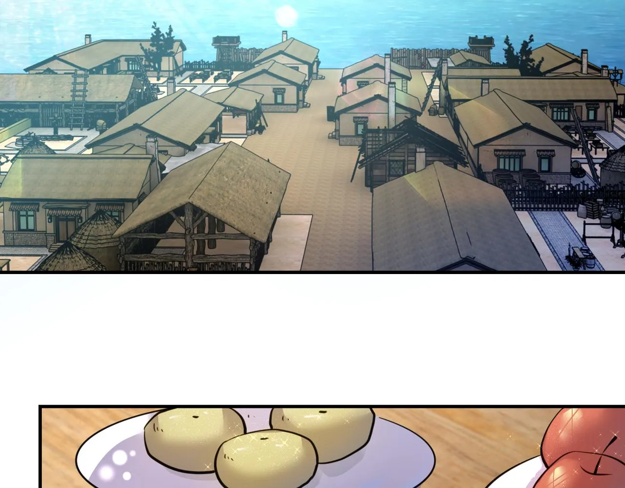 第303话 再遇杨锋 第33页
