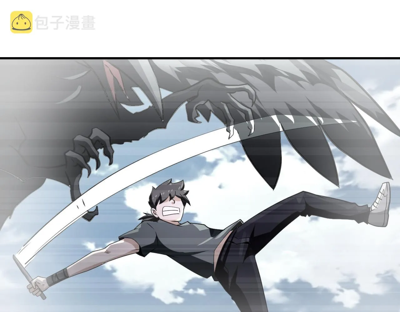 第303话 再遇杨锋 第42页