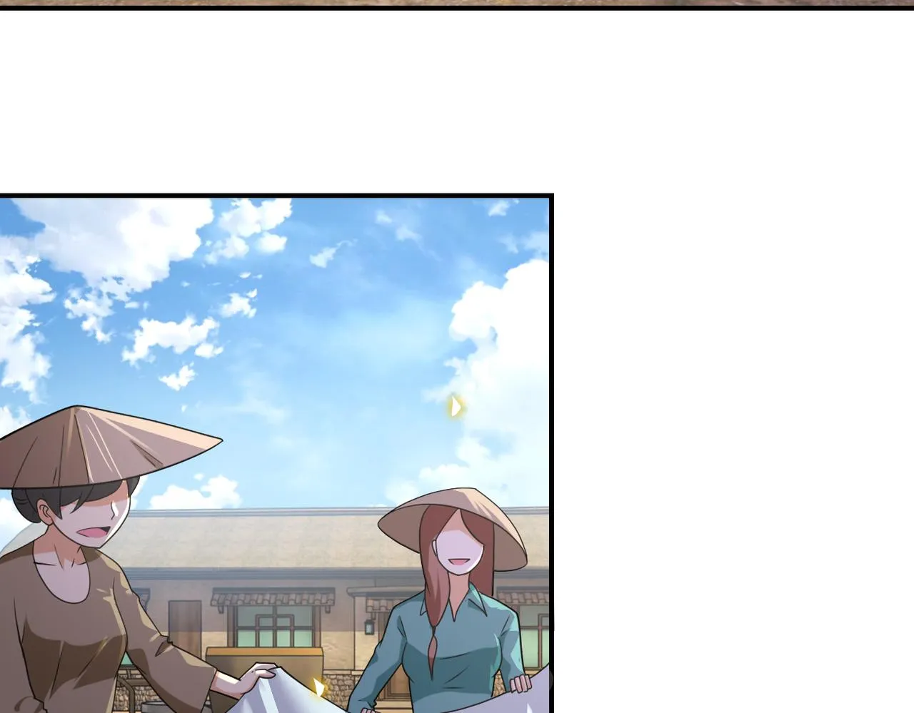 第303话 再遇杨锋 第59页