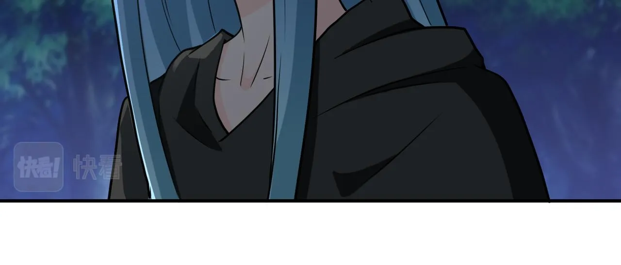 第304话 偷得浮生 第46页