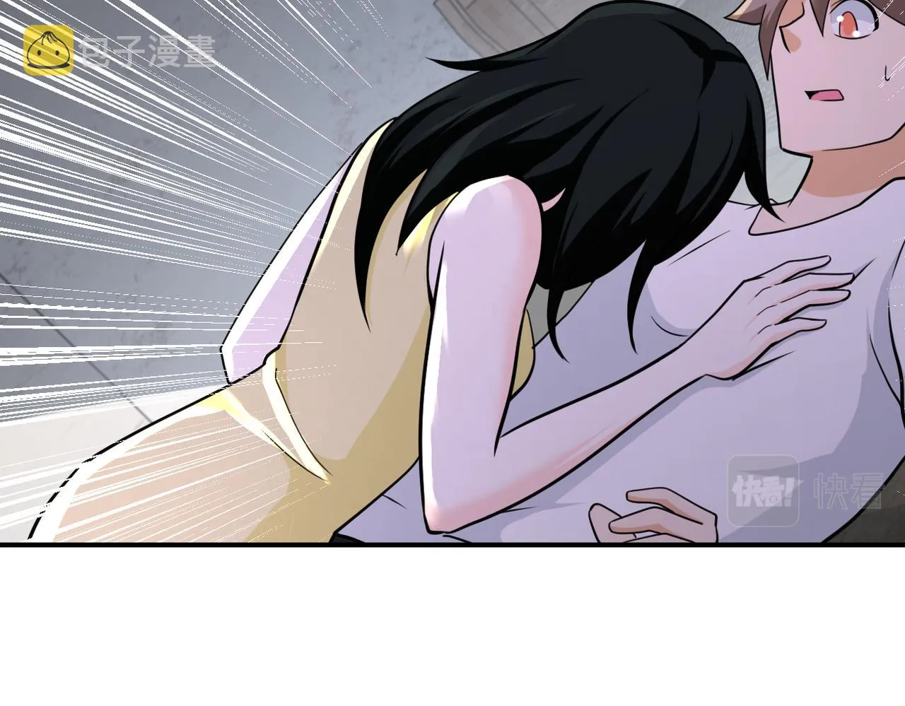 第305话 争吵 第11页